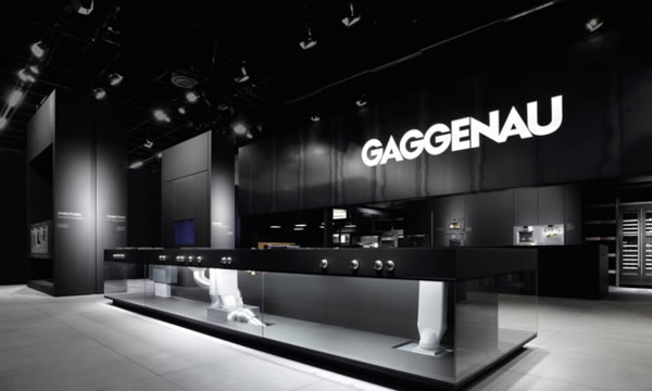 GAGGENAU品牌坚持绽放出的领先