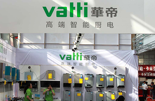 Vatti高端智能厨房